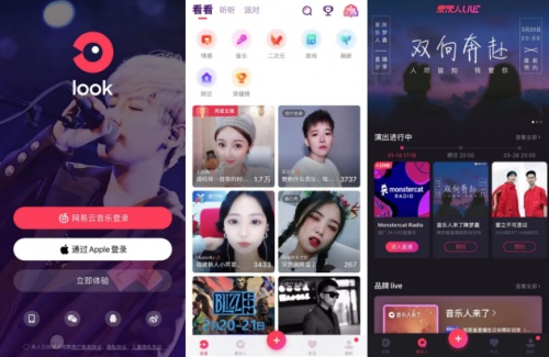 喵播最新版，探索全新互动直播体验