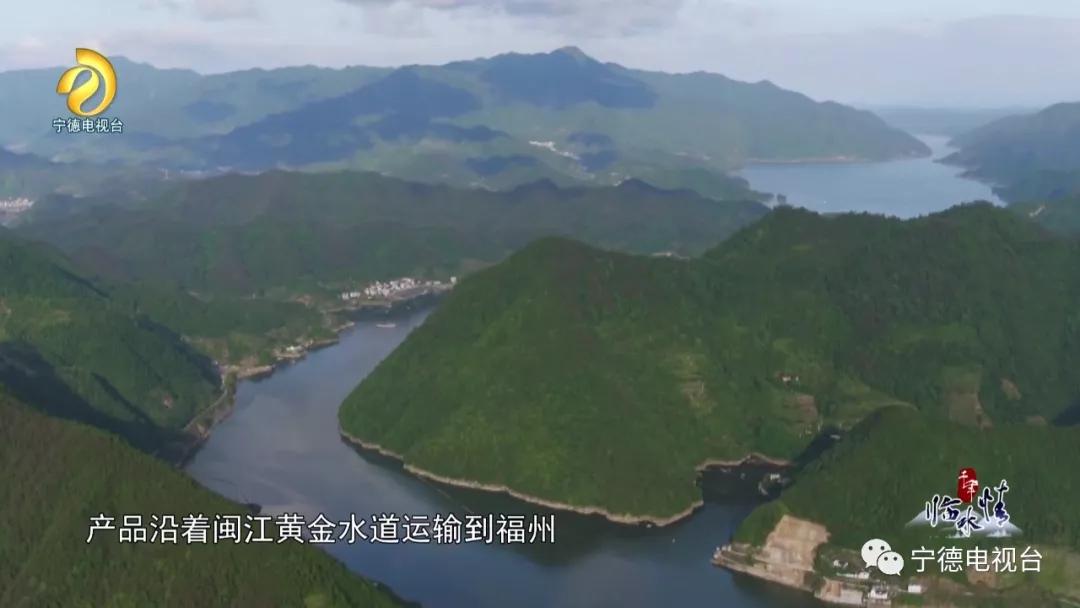 最新宁德市，繁荣与发展并进的步伐