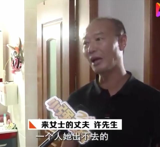 杭州杀妻案最新细节曝光，深度探究事件真相