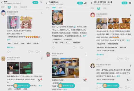 心遇最新版，探索社交领域的全新体验