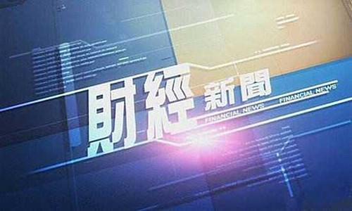 今日黄金价最新报价，市场走势分析与投资指南