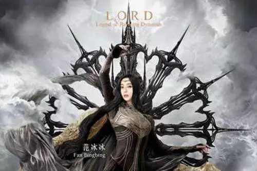 爵迹2最新票房，探寻电影市场的真实表现与观众期待