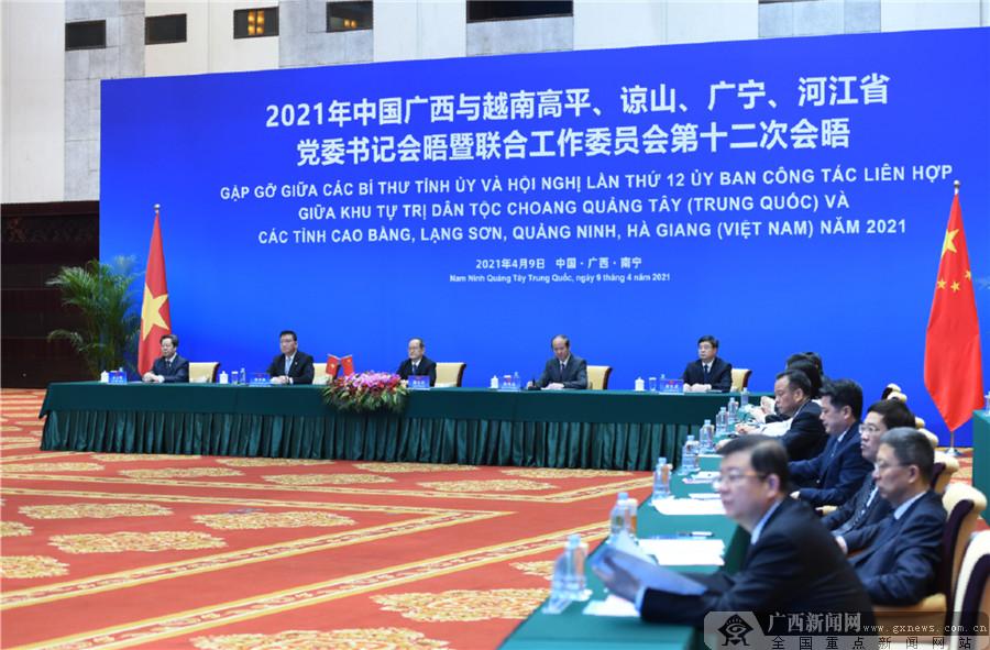 越南回中国最新动态，趋势、挑战与前景展望