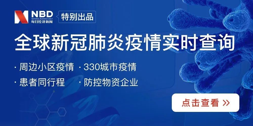 意大利最新新冠肺炎数据，疫情现状、应对措施与未来展望