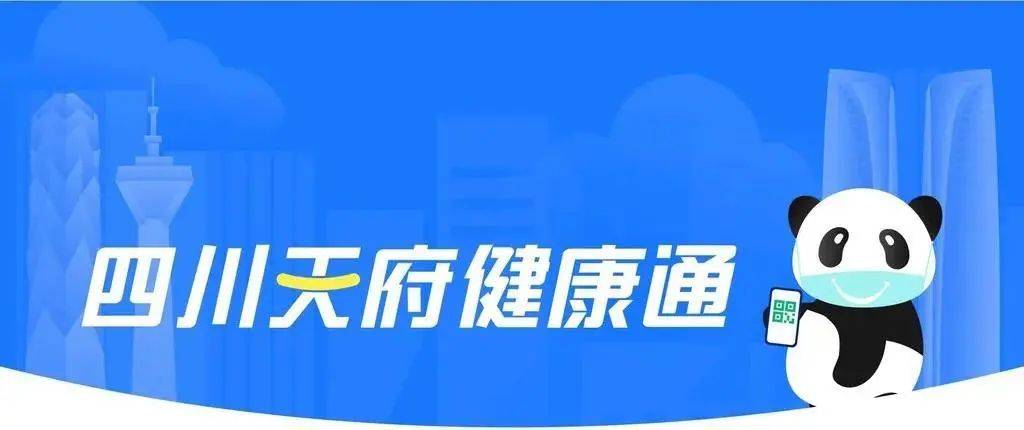 最新疫情防控原则，构建科学防线，守护全民健康