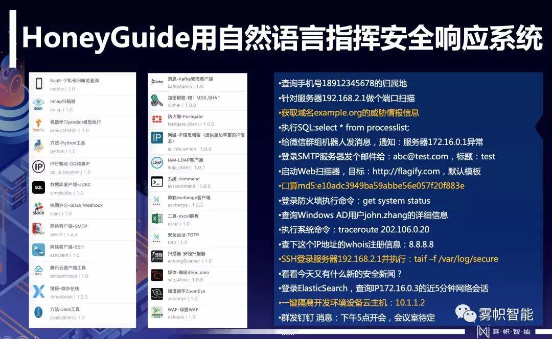 邻刻最新版，重新定义时间与空间的交互方式