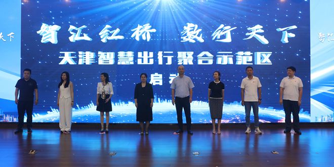 探索前沿科技，最新高德导航引领未来出行方式