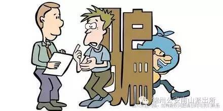 锦州诈骗案最新进展，揭露细节，警示社会
