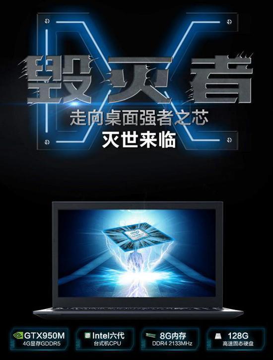 炫龙最新款，探索未来科技的无限可能