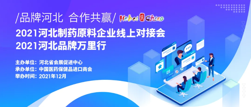 探索沟圣最新论坛，聚焦前沿话题，引领未来趋势