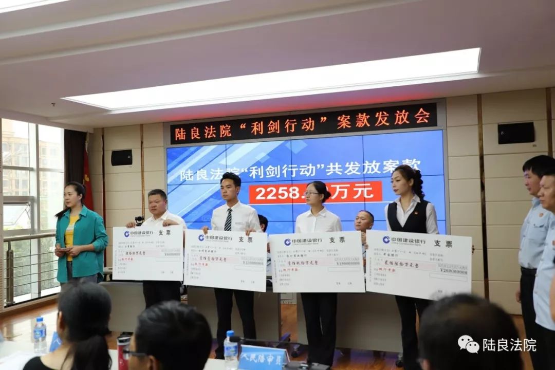 陆良最新新闻报道，城市动态与社会焦点