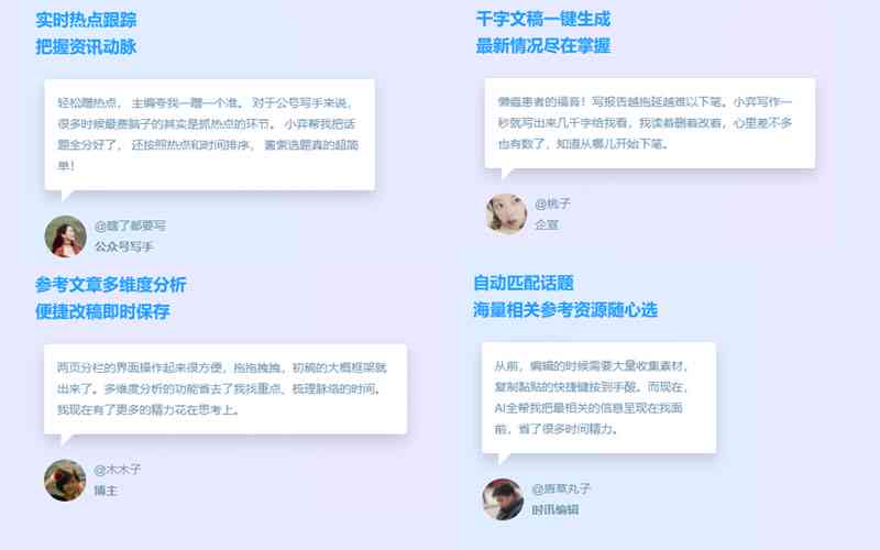 以看最新版为关键词的文章，探索最新版的魅力与价值