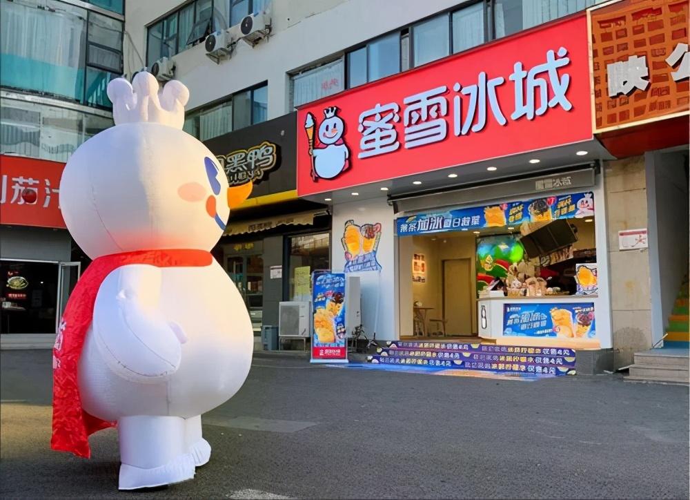 蜜雪冰城韩国最新动态，融合与创新引领茶饮潮流