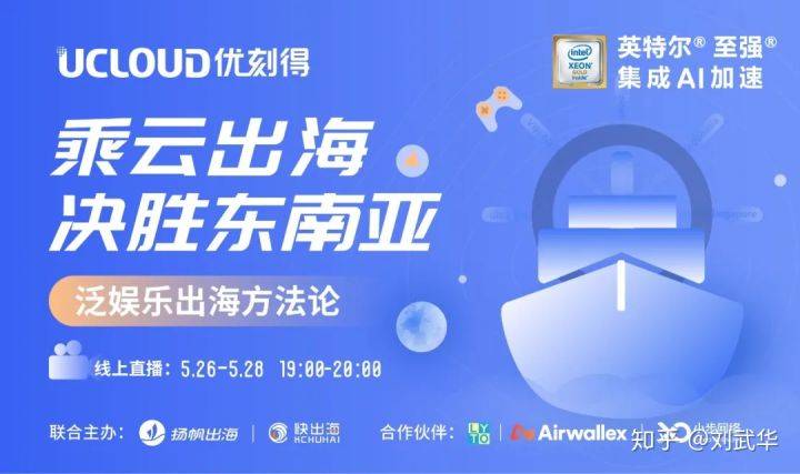 悦支付最新新闻，引领数字化支付新潮流