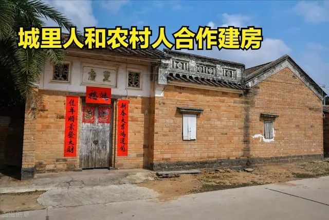 建房最新规定标准，塑造可持续与和谐的城市面貌