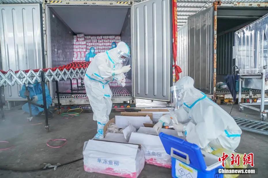 海鲜疫情最新数据消息分析报告