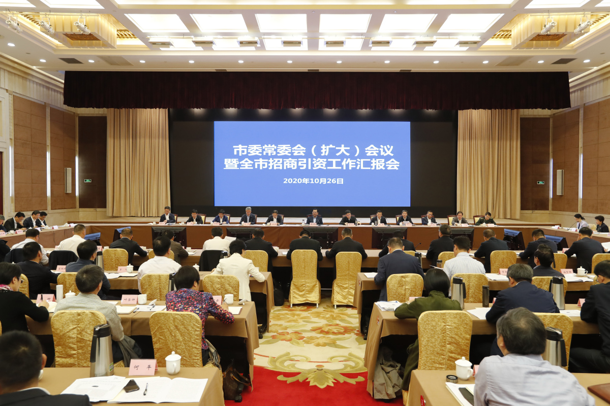 新疆疫情最新会议，坚定信心，科学防控，共筑疫情防控坚实防线