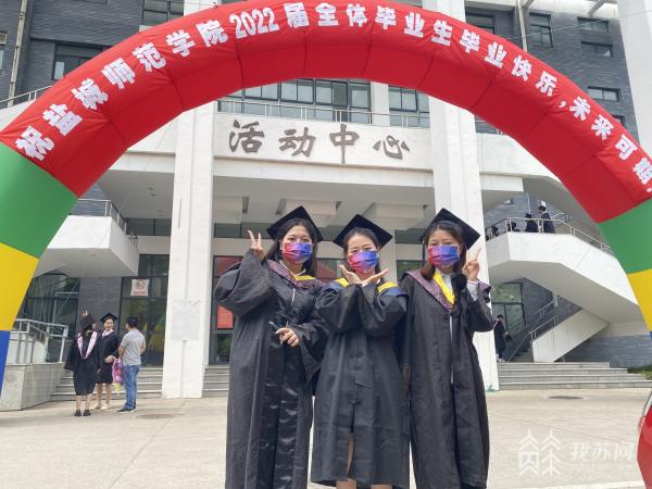盐城高速封闭最新通知，了解路况信息，安全出行
