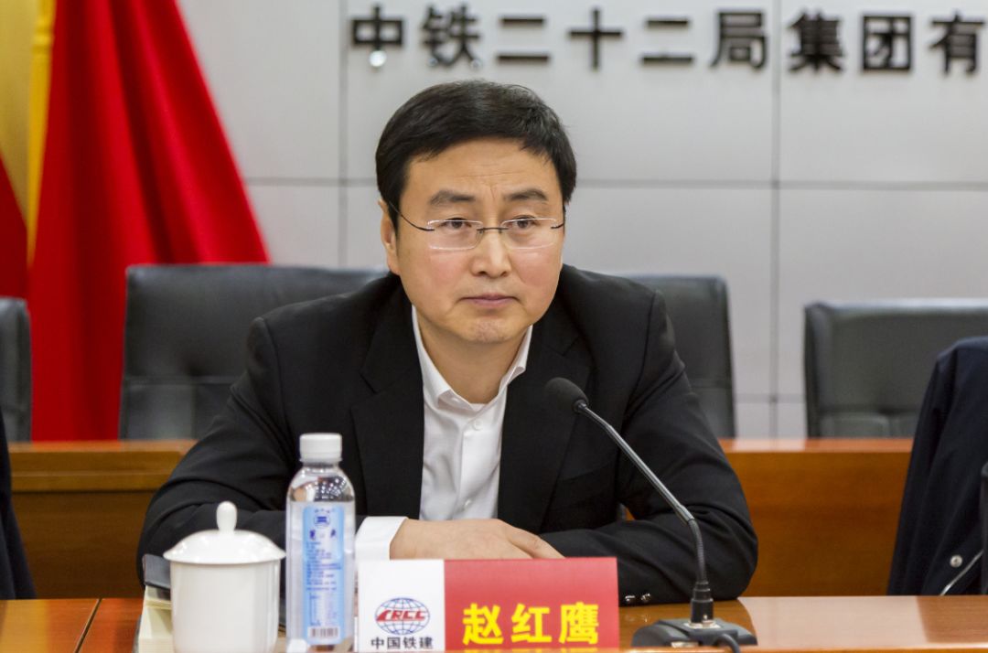 唐远游的最新任职，探索未来之路