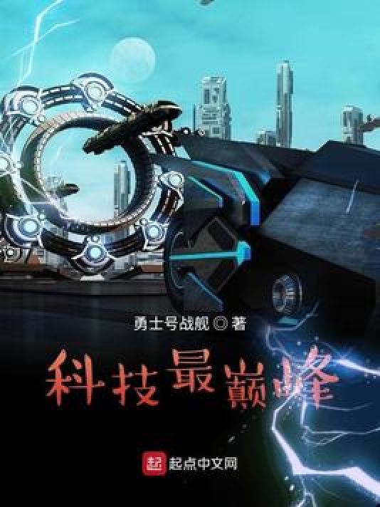第75页