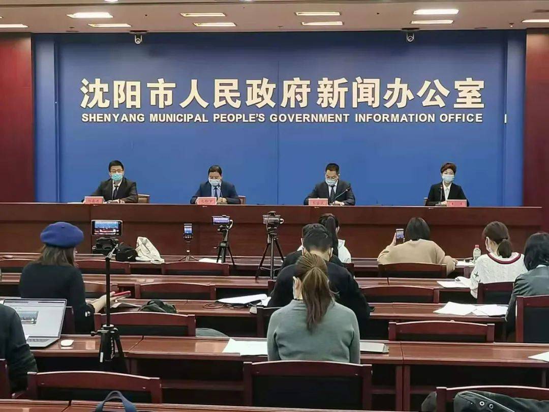 沈阳最新肺炎疫情今天，坚定信心，共克时艰