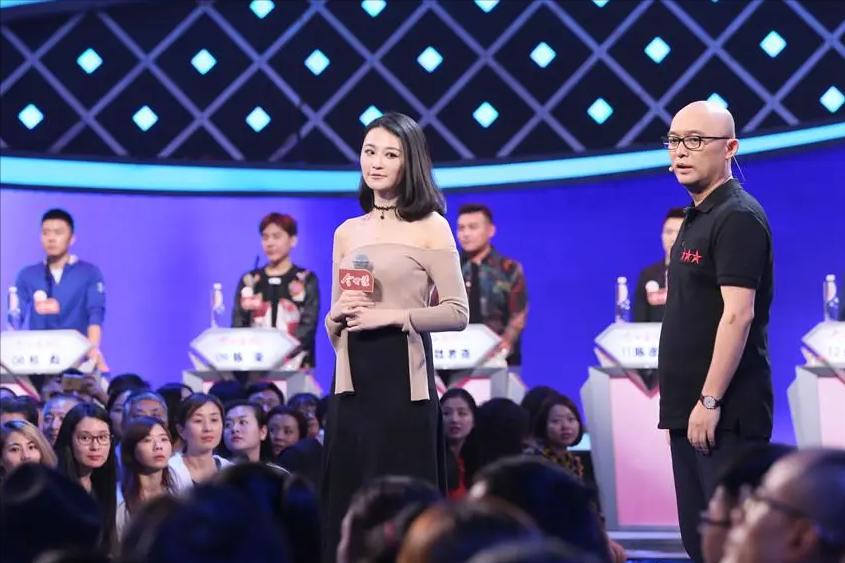 非诚勿扰最新视频，现代婚恋观的深度剖析