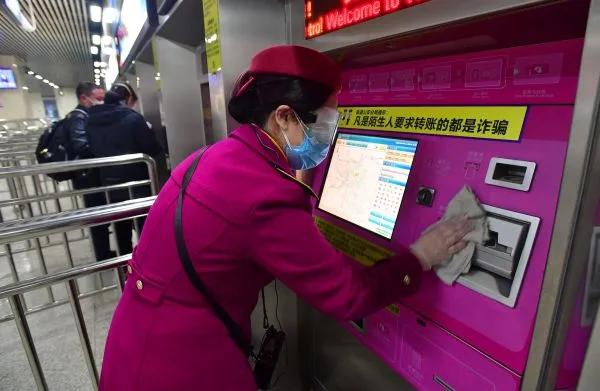 最新安检门技术及其应用
