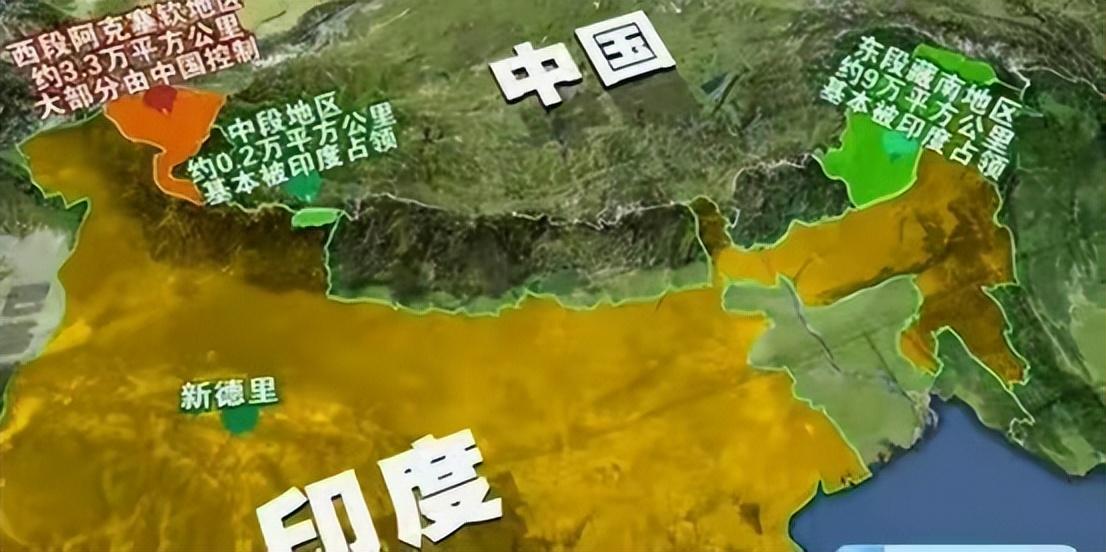 中国和印度冲突最新动态分析