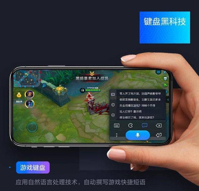 探索录丸最新版，功能升级与用户体验的革新