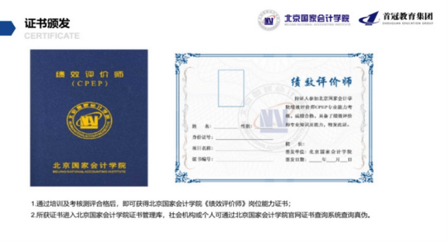 最新G1证，引领驾驶技能进阶的新里程碑