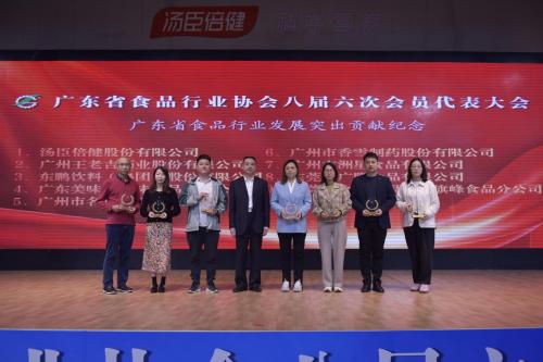 仁东控股最新利好，开启企业腾飞新篇章