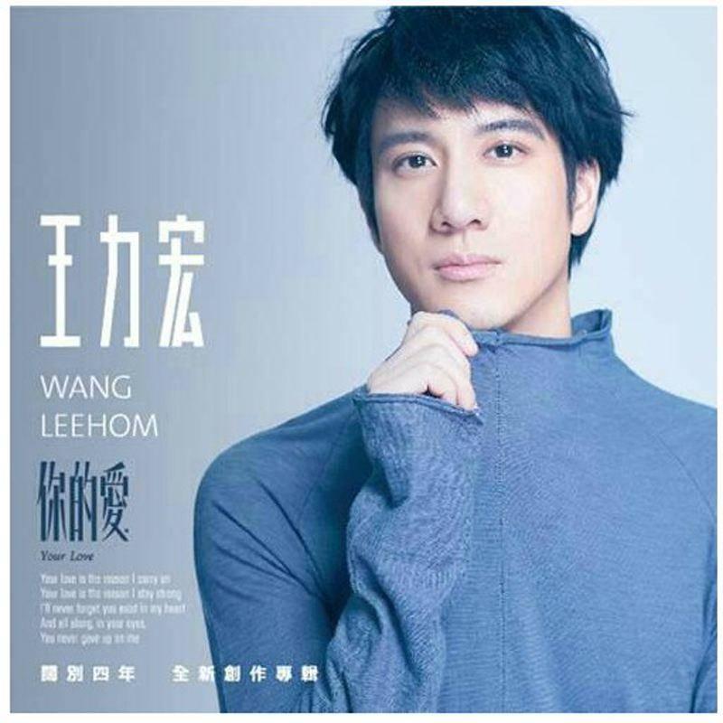 酷狗最新的歌，引领音乐潮流的前沿阵地