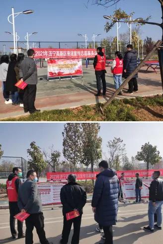 民法典最新直播，解读法律变革，普及法治观念