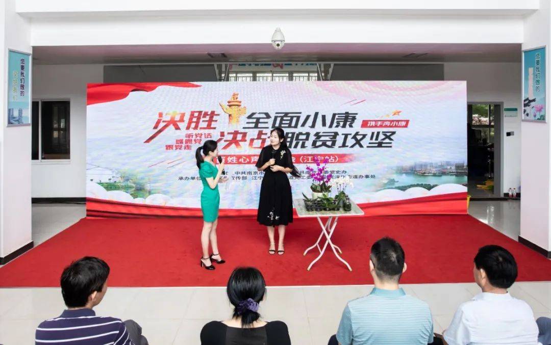智慧养老最新版，科技赋能，重塑养老产业