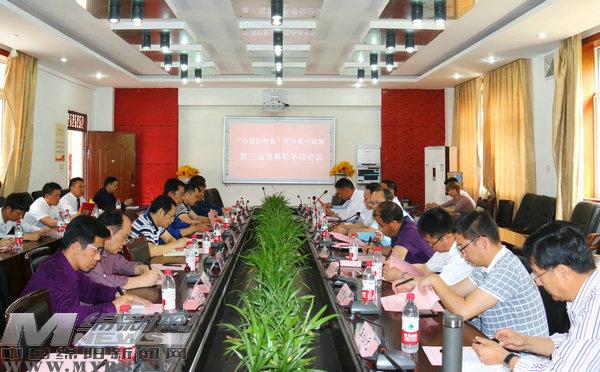 最新版金太阳，引领科技革新，塑造未来教育新面貌