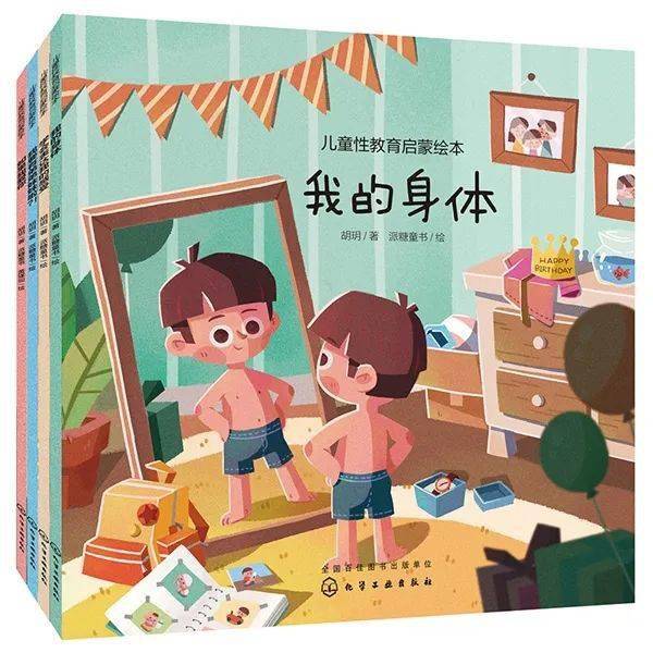 巴育的最新情况，持续关注的热点话题