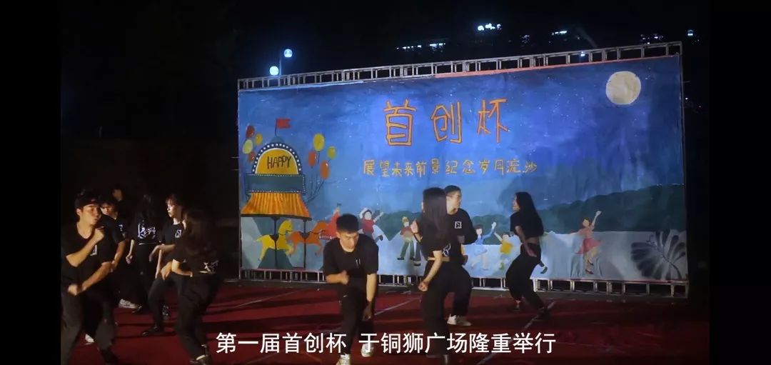 藤北彩香最新动态与前景展望