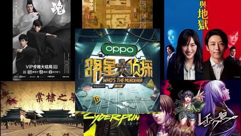 盗墓笔记终极笔记最新，探索神秘世界的无尽魅力