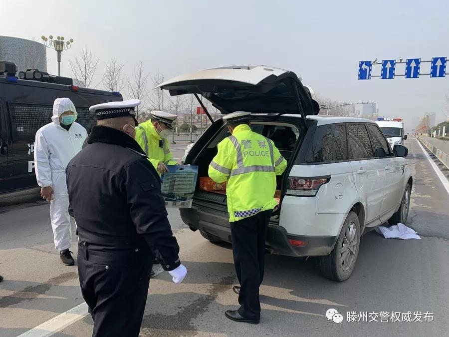 枣庄滕州疫情最新通知，坚决遏制疫情扩散，保障人民群众生命安全