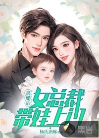 最新版的初婚，探索现代婚姻的新篇章