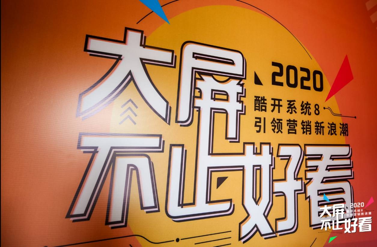 趣码最新新闻，引领数字时代的新浪潮