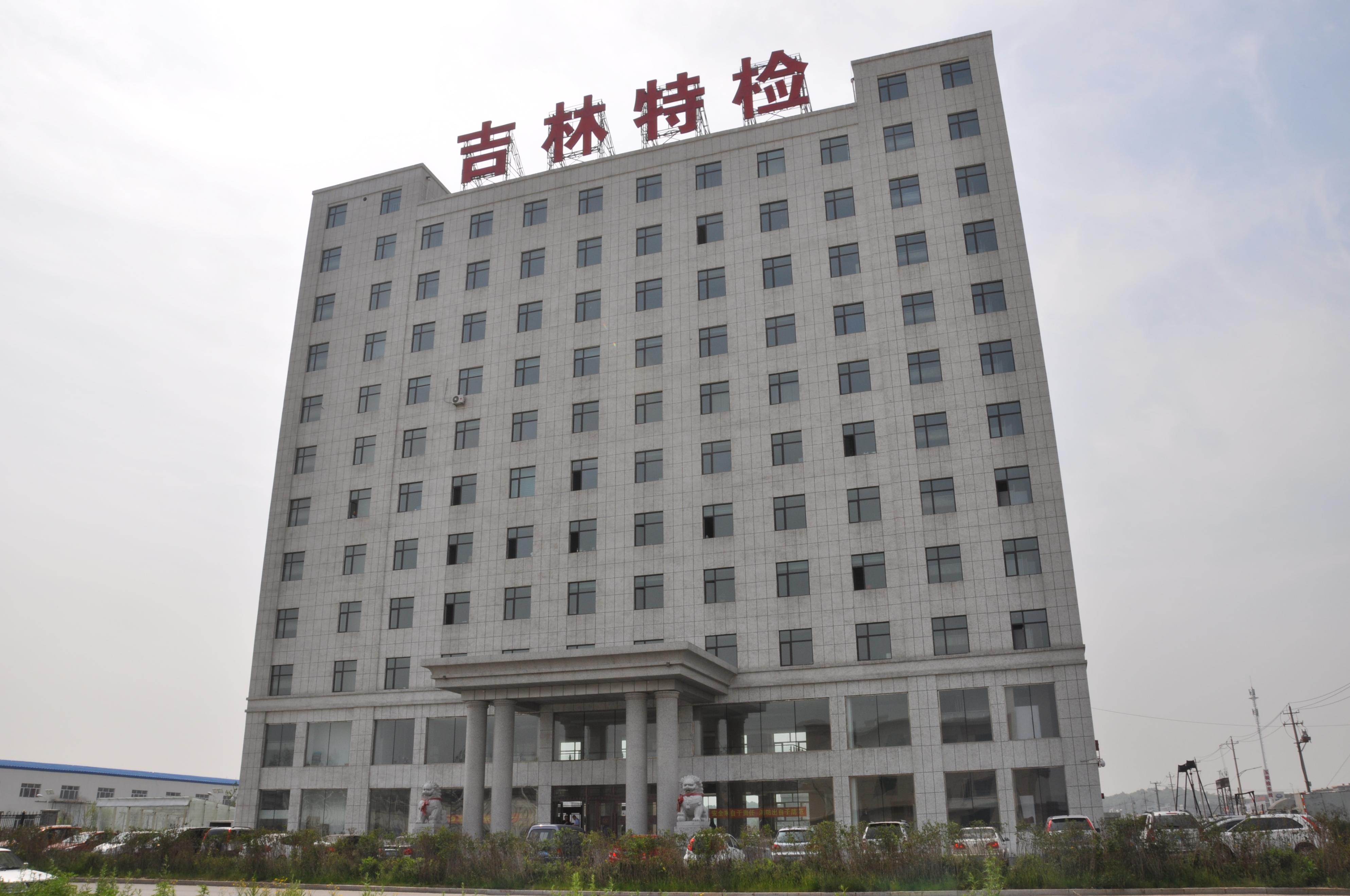 钉钉最新事件，引领企业数字化转型的新动力