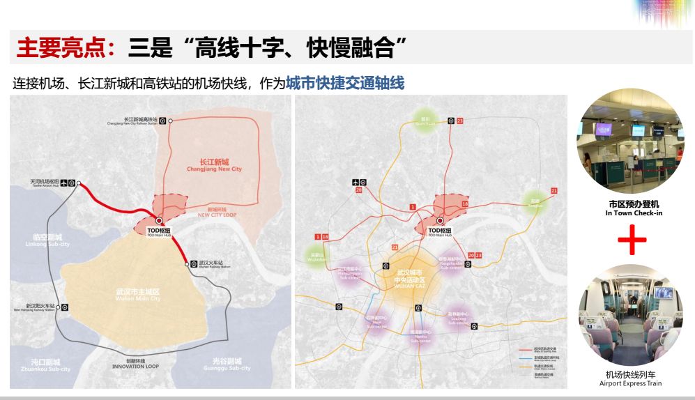 北京市规划最新动态，塑造未来都市的蓝图