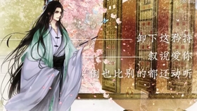 妖后乐谙最新，神秘魅力的重塑与影响